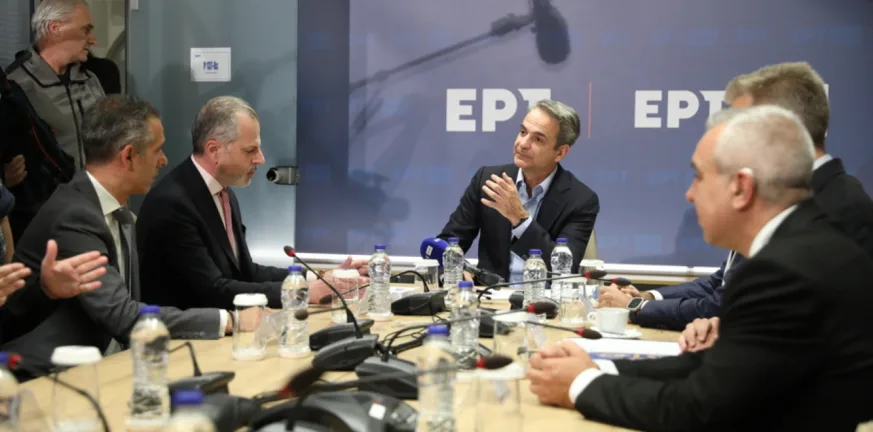 O Μητσοτάκης στο Ραδιομέγαρο: Βήμα-βήμα χτίζουμε την ΕΡΤ την οποία θέλουν οι Έλληνες πολίτες Μητσοτάκης