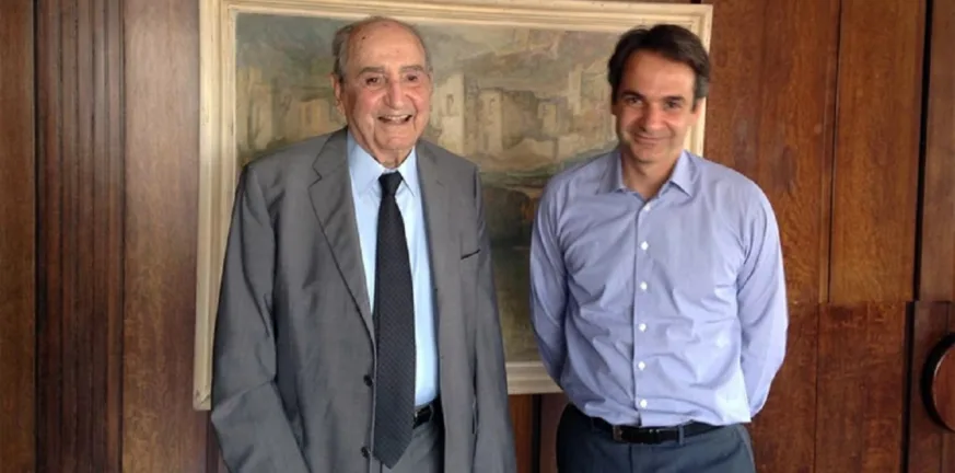 «Πάντα παρών»: Ο Κυριάκος Μητσοτάκης τίμησε τον πατέρα του οκτώ χρόνια μετά την απώλειά του «Πάντα παρών»: Ο Κυριάκος Μητσοτάκης τίμησε τον πατέρα του οκτώ χρόνια μετά την απώλειά του