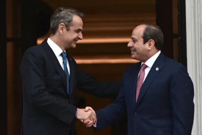Μετρό