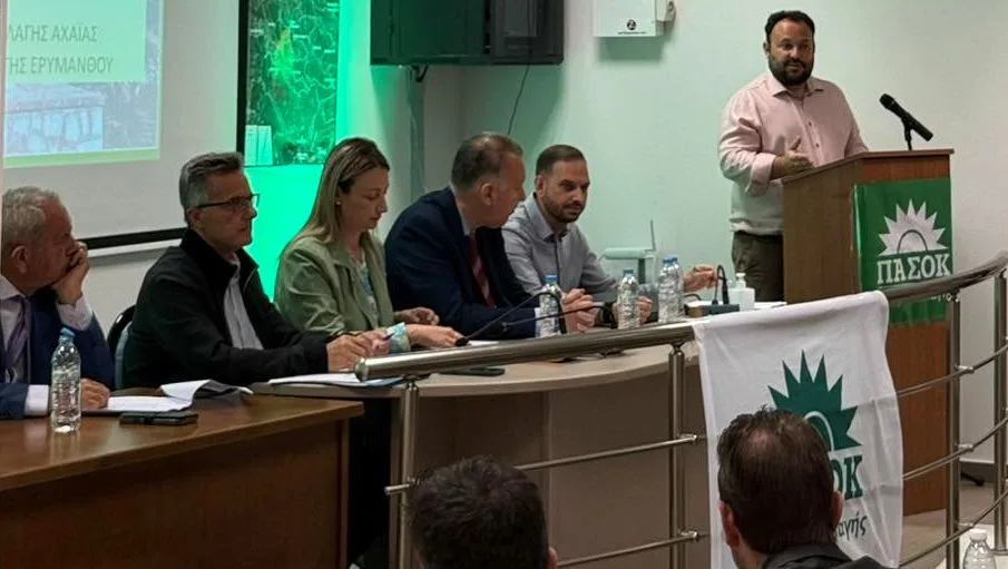 Ανοιγμα ΠΑΣΟΚ με Γερουλάνο και Αννα: Συναντήσεις της Νομαρχιακής Αχαΐας σε Πάτρα-Αίγιο-Χαλανδρίτσα Ανοιγμα