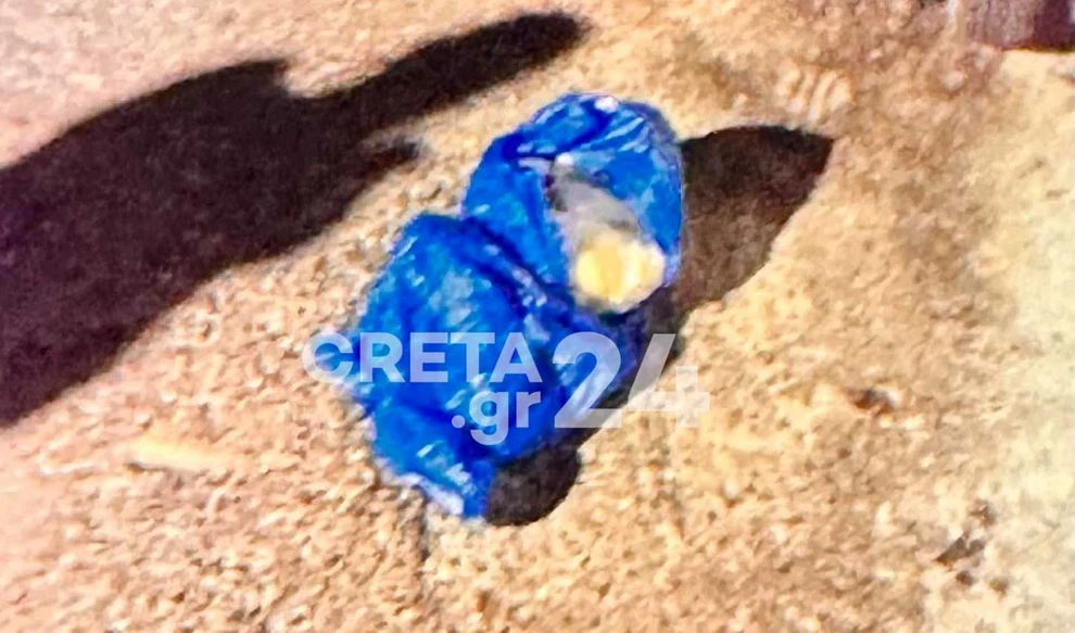 Ηράκλειο: Γέννησε και πέταξε το μωρό στα σκουπίδια, το τύλιξε με σακούλα ΦΩΤΟ
