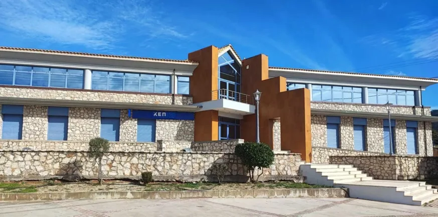 Αυτή την ημερομηνία θα γίνουν τα εγκαίνια του νέου δημαρχείου στον Ερύμανθο Αυτή την ημερομηνία θα γίνουν τα εγκαίνια του νέου δημαρχείου στον Ερύμανθο