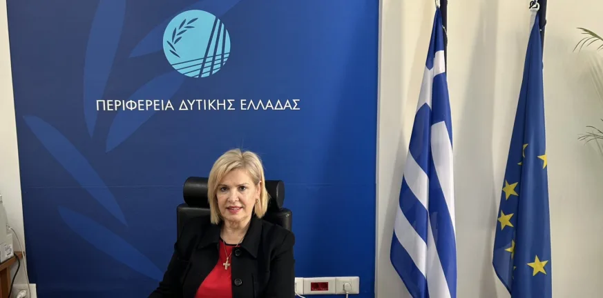 Συνεχίζονται οι δράσεις για υποψήφιους θετούς γονείς στην Περιφέρεια Δυτικής Ελλάδας Συνεχίζονται οι δράσεις για υποψήφιους θετούς γονείς στην Περιφέρεια Δυτικής Ελλάδας