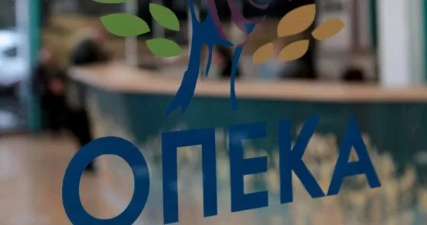 ΟΠΕΚΑ: Ποια επιδόματα πληρώνονται την επόμενη εβδομάδα ΟΠΕΚΑ: Ποια επιδόματα πληρώνονται την επόμενη εβδομάδα