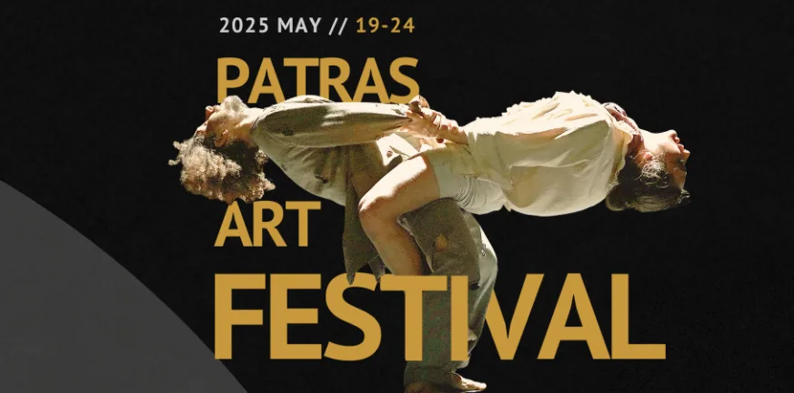 «Break through» και φως: Το Patras Art Festival επιστρέφει με σώμα, ψυχή και διεθνείς παρουσίες Patras