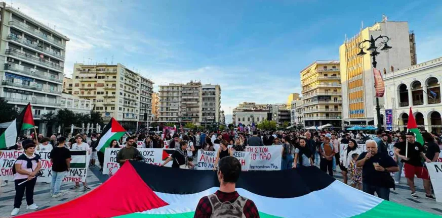 Πάτρα: Συγκέντρωση υπέρ του Παλαιστινιακού λαού το Σάββατο Πάτρα: Συγκέντρωση υπέρ του Παλαιστινιακού λαού το Σάββατο