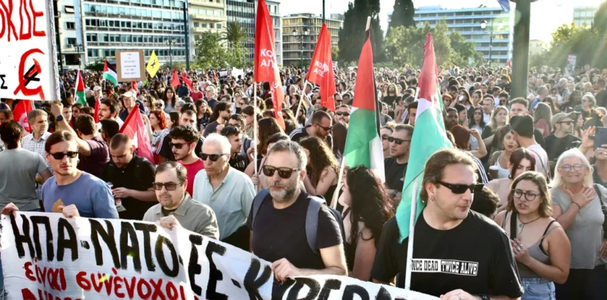 Συγκέντρωση στο Σύνταγμα κατά των επιχειρήσεων στη Γάζα Συγκέντρωση στο Σύνταγμα κατά των επιχειρήσεων στη Γάζα