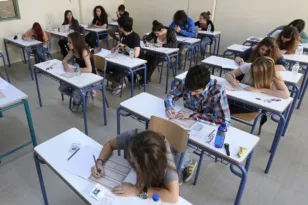Μήνυμα ευχών από τη ΔΕΕΠ ΝΔ Αχαΐας για τις Πανελλαδικές: «Δύναμη και πίστη στα όνειρά σας»