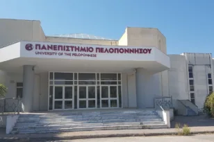 Δεύτερη Πολυτεχνική Σχολή στην Πάτρα – Πανεπιστήμιο Πελοποννήσου: «Απομένει να δουν τα οφέλη και οι φορείς»