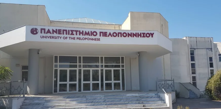 Δεύτερη Πολυτεχνική Σχολή στην Πάτρα - Πανεπιστήμιο Πελοποννήσου: «Απομένει να δουν τα οφέλη και οι φορείς» Δεύτερη Πολυτεχνική Σχολή στην Πάτρα - Πανεπιστήμιο Πελοποννήσου: «Απομένει να δουν τα οφέλη και οι φορείς»