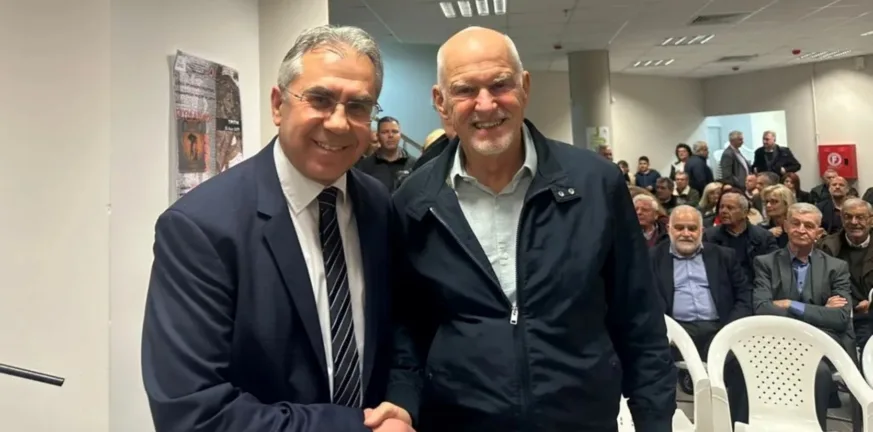 Περιοδεία Παπανδρέου στον Ερύμανθο το Σάββατο, ομιλία στην Πάτρα Περιοδεία Παπανδρέου στον Ερύμανθο το Σάββατο, ομιλία στην Πάτρα
