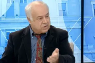 Δήμας