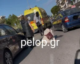 Μητσοτάκης