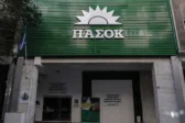 ΟΠΕΚΕΠΕ: Το ΠΑΣΟΚ σηκώνει ψηλά το γάντι απέναντι στην κυβέρνηση, τι ζήτησε ο Νίκος Ανδρουλάκης