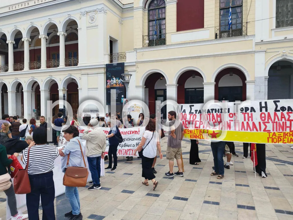 Πάτρα: Διαμαρτυρία για τη Γάζα - «Να σταματήσει τώρα η σφαγή του Παλαιστινιακού λαού» ΦΩΤΟ