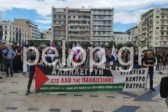 Πάτρα: Διαμαρτυρία για τη Γάζα - «Να σταματήσει τώρα η σφαγή του Παλαιστινιακού λαού» ΦΩΤΟ