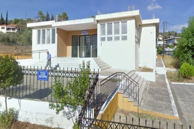 Το υπουργείο Δικαιοσύνης παραχωρεί 15 κτίρια Ειρηνοδικείων σε Δήμους και στην ΕΛΑΣ - Και στην Αιγιάλεια Το υπουργείο Δικαιοσύνης παραχωρεί 15 κτίρια Ειρηνοδικείων σε Δήμους και στην ΕΛΑΣ - Και στην Αιγιάλεια