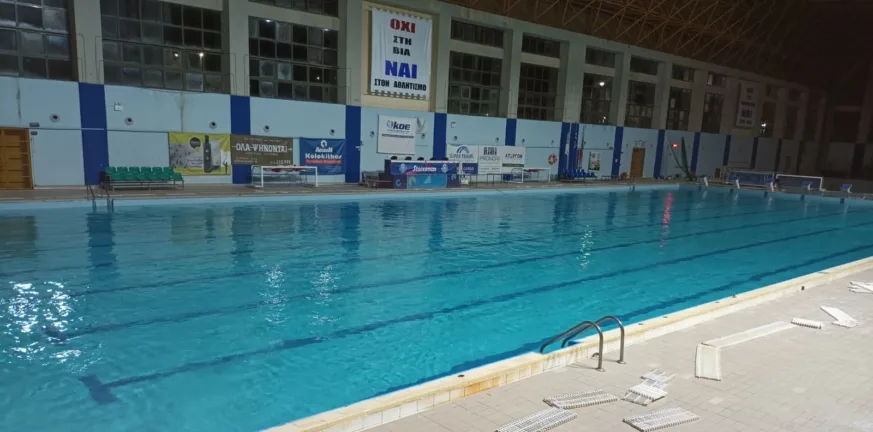 Οι κολυμβητές του ΝΟΠ που θα αγωνιστούν στο «4ο Κύπελλο Λαζαρίδης» Οι κολυμβητές του ΝΟΠ που θα αγωνιστούν στο «4ο Κύπελλο Λαζαρίδης»