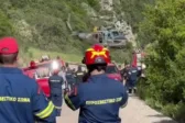 Νέδα
