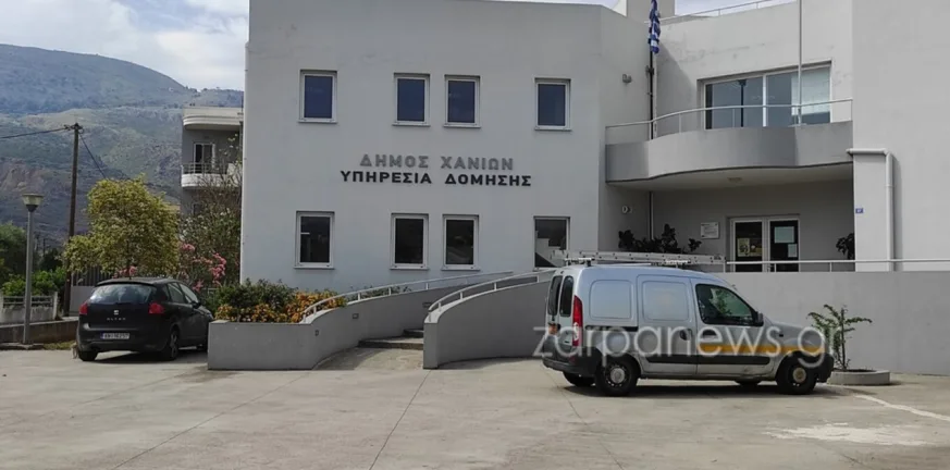 Χανιά: Ένταση στο Δήμο – Μηχανικός επιτέθηκε με μαδέρι και γρονθοκόπησε υπάλληλο και τον Αντιδήμαρχο Χανιά
