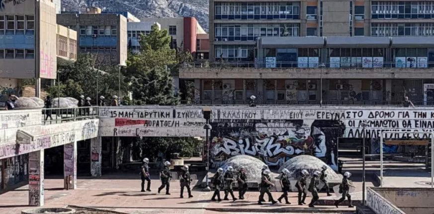 Κυρώσεις για τους ταραξίες στα ΑΕΙ – Αντιδράσεις κομμάτων για «καταστολή» και «ανικανότητα» Αντιδράσεις