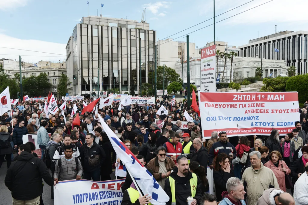 κινητοποιήσεις