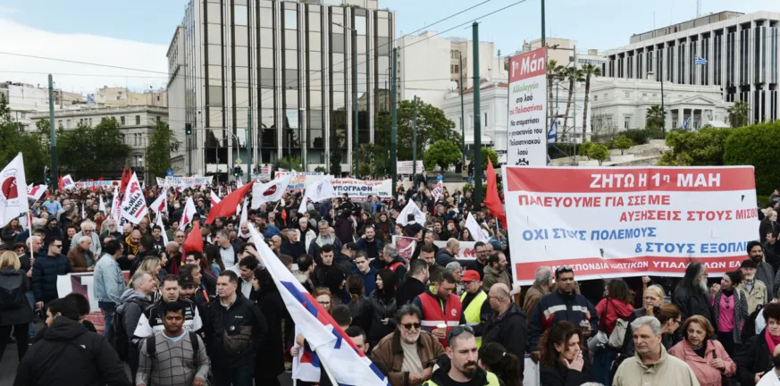Δυναμικές απεργιακές κινητοποιήσεις για την Εργατική Πρωτομαγιά σε όλη τη χώρα ΦΩΤΟ κινητοποιήσεις