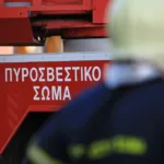 Άγιοι Θεόδωροι: Υπό έλεγχο η φωτιά, αποκαταστάθηκε η κυκλοφορία σε Εθνική και Προαστιακό