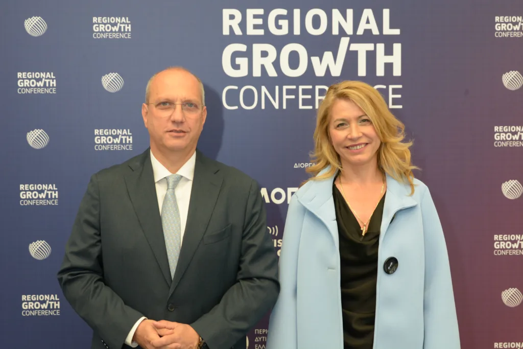Ολοκληρώθηκε το Regional Growth Conference - Δείτε φωτογραφίες από τις τρεις ημέρες του συνεδρίου Regional