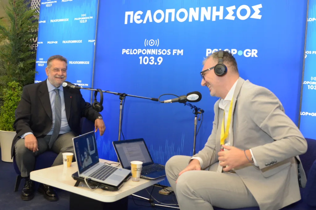 Δείτε φωτογραφίες από την πρώτη ημέρα του Regional Growth Conference regional