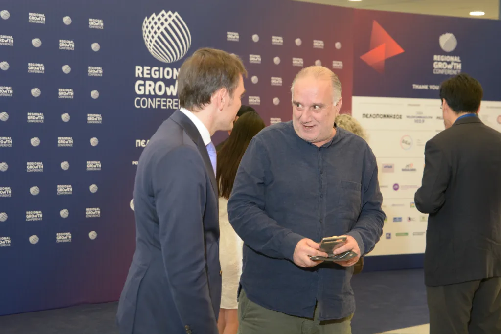 Δείτε φωτογραφίες από την πρώτη ημέρα του Regional Growth Conference regional