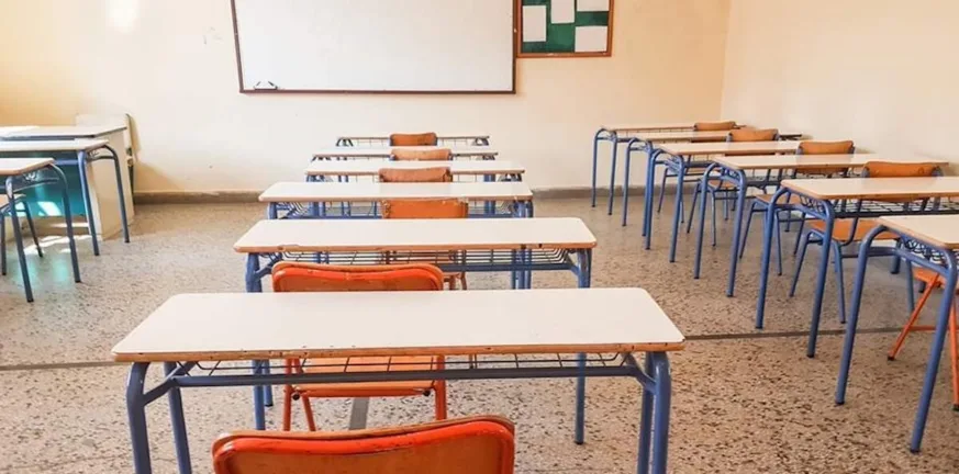 Συναγερμός για στρεπτόκοκκο σε σχολείο της Καλαμαριάς: Κλειστό το συγκρότημα στην Πλατεία Σκρα Συναγερμός για στρεπτόκοκκο σε σχολείο της Καλαμαριάς: Κλειστό το συγκρότημα στην Πλατεία Σκρα
