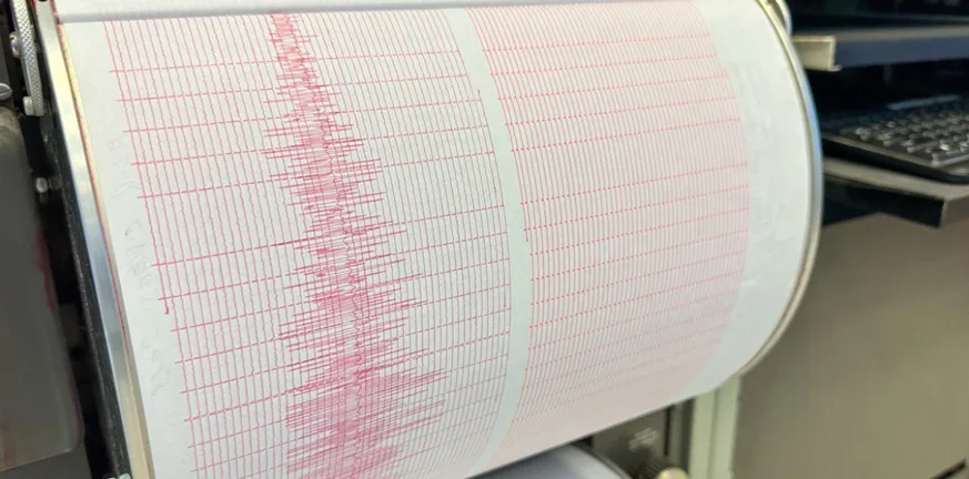 Σεισμός στην Ηλεία, πού ήταν το επίκεντρο Σεισμός στην Ηλεία, πού ήταν το επίκεντρο