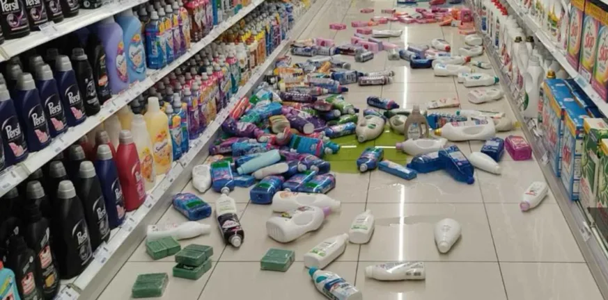 Κρήτη: Η στιγμή που «χτυπά» ο σεισμός ΦΩΤΟ-ΒΙΝΤΕΟ Κρήτη: Η στιγμή που «χτυπά» ο σεισμός ΦΩΤΟ-ΒΙΝΤΕΟ