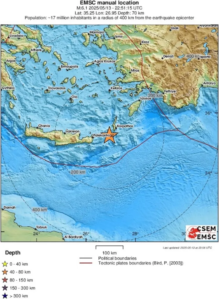 Κάσο