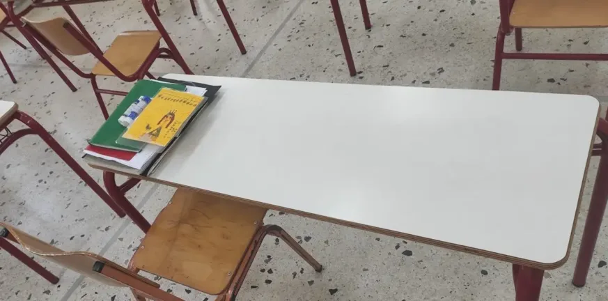 Εύβοια: Αναστολή λειτουργίας της σχολικής μονάδας του 7ου Δημοτικού Σχολείου στο Νέο Ηράκλειο Εύβοια: Αναστολή λειτουργίας της σχολικής μονάδας του 7ου Δημοτικού Σχολείου στο Νέο Ηράκλειο