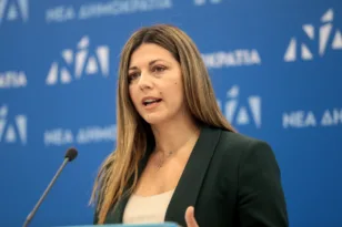 Έρχεται νέα ψηφιακή πλατφόρμα για τα ΚΕΔΑΣΥ: Εξορθολογισμός και ταχύτερη αξιολόγηση μαθητών με ειδικές ανάγκες