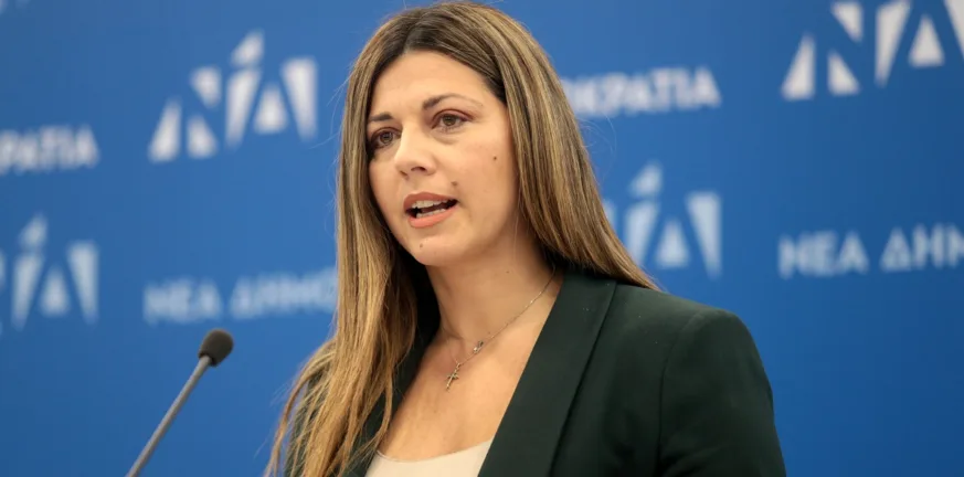 Έρχεται νέα ψηφιακή πλατφόρμα για τα ΚΕΔΑΣΥ: Εξορθολογισμός και ταχύτερη αξιολόγηση μαθητών με ειδικές ανάγκες Έρχεται νέα ψηφιακή πλατφόρμα για τα ΚΕΔΑΣΥ: Εξορθολογισμός και ταχύτερη αξιολόγηση μαθητών με ειδικές ανάγκες