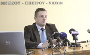 Δεύτερη Πολυτεχνική Σχολή στην Πάτρα - Πανεπιστήμιο Πελοποννήσου: «Απομένει να δουν τα οφέλη και οι φορείς» Δεύτερη Πολυτεχνική Σχολή στην Πάτρα - Πανεπιστήμιο Πελοποννήσου: «Απομένει να δουν τα οφέλη και οι φορείς»