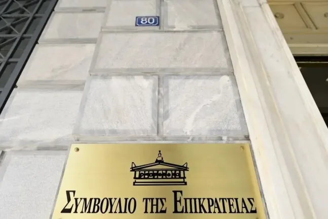 «Νόμιμο το καζίνο στο Μαρούσι» λέει το ΣτΕ: Αντιστάθηκαν οι κάτοικοι, επικράτησε το δημόσιο συμφέρον ΣτΕ