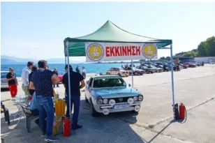 Αίγιο: Σε πλήρη δράση το 7ο Rally Regularity Monte Vostitsa