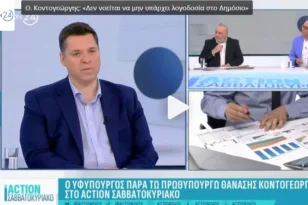 Θανάσης Κοντογεώργης: Μας ενδιαφέρει να υπάρχει λογική αντιπολίτευση