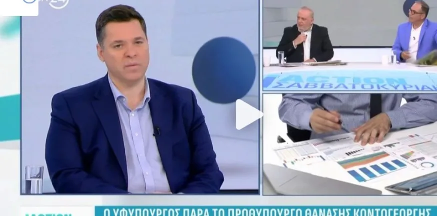 Θανάσης Κοντογεώργης: Μας ενδιαφέρει να υπάρχει λογική αντιπολίτευση Θανάσης Κοντογεώργης: Μας ενδιαφέρει να υπάρχει λογική αντιπολίτευση