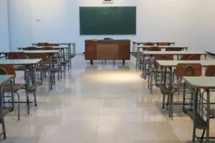 ναρκωτικών