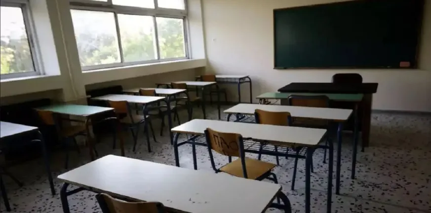 Ανακοινώθηκαν οι βάσεις εισαγωγής για τα Πρότυπα και Ωνάσεια Σχολεία: Πόσοι πέρασαν και πού, όλα τα αποτελέσματα Ανακοινώθηκαν οι βάσεις εισαγωγής για τα Πρότυπα και Ωνάσεια Σχολεία: Πόσοι πέρασαν και πού, όλα τα αποτελέσματα