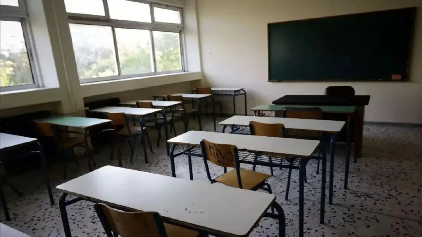 Πότε ξεκινούν οι εγγραφές και μετεγγραφές σε ΓΕΛ και ΕΠΑΛ