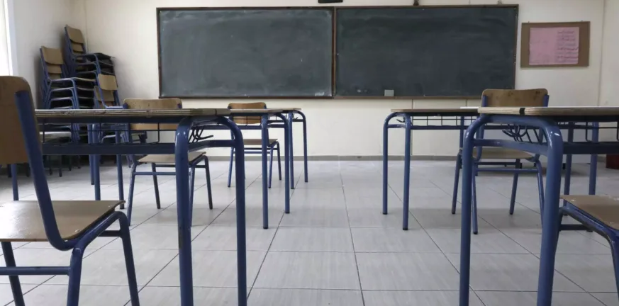 Συναγερμός στη Θεσσαλονίκη: Κλειστά πέντε σχολεία λόγω κρουσμάτων στρεπτόκοκκου Συναγερμός στη Θεσσαλονίκη: Κλειστά πέντε σχολεία λόγω κρουσμάτων στρεπτόκοκκου