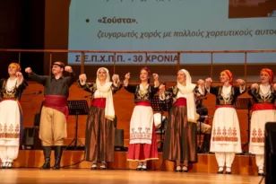 Τριάντα χρόνια χορεύοντας τη μνήμη – Το Πανεπιστήμιο Πατρών τίμησε την παράδοση με μια βραδιά ψυχής ΦΩΤΟ