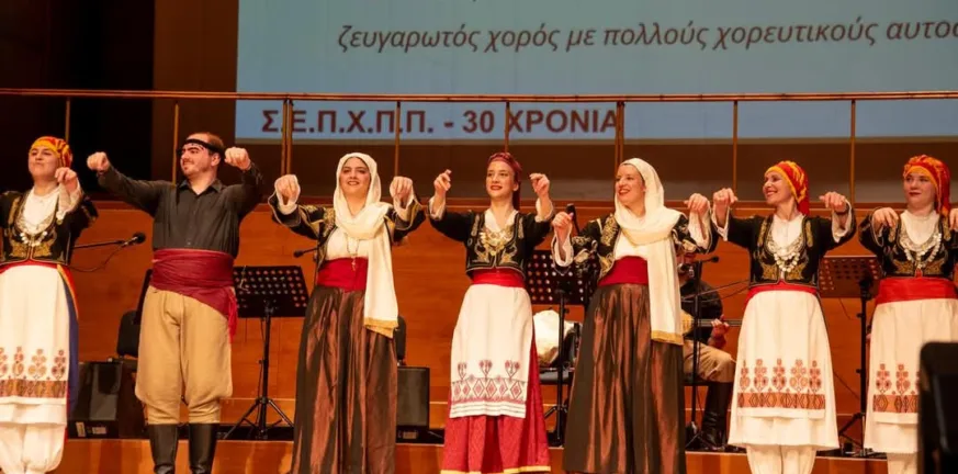 Τριάντα χρόνια χορεύοντας τη μνήμη – Το Πανεπιστήμιο Πατρών τίμησε την παράδοση με μια βραδιά ψυχής ΦΩΤΟ Τριάντα χρόνια χορεύοντας τη μνήμη – Το Πανεπιστήμιο Πατρών τίμησε την παράδοση με μια βραδιά ψυχής ΦΩΤΟ