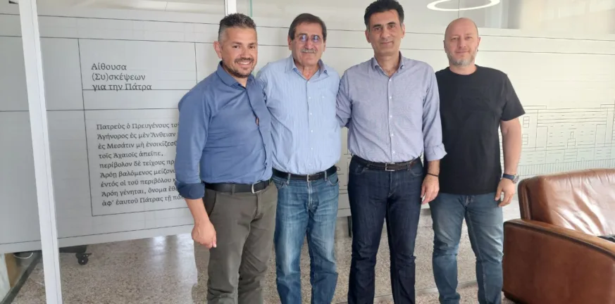 Πάτρα: Συνάντηση Πελετίδη με την Ένωση Αστυνομικών Υπαλλήλων Πάτρα: Συνάντηση Πελετίδη με την Ένωση Αστυνομικών Υπαλλήλων